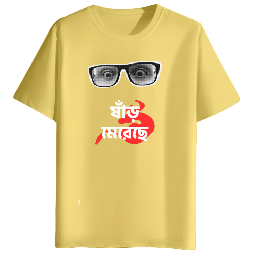 Light Yellow