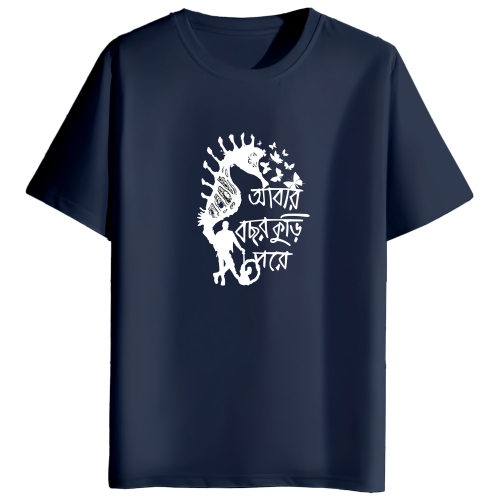 Navy Blue-front